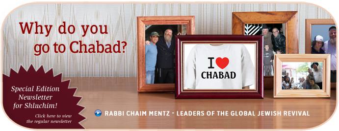 Rabbi Chaim Mentz - Leaders of the Global Jewish Revival