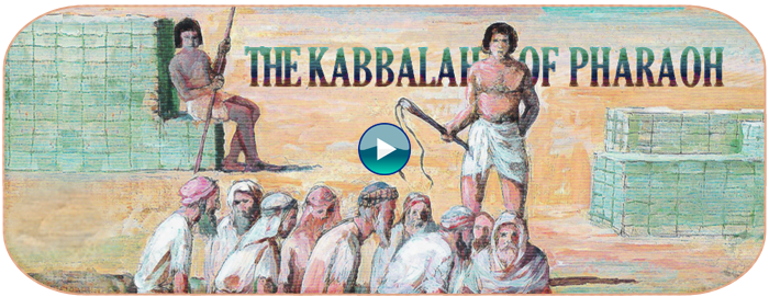 The Kabbalah of Pharaoh - Rabbi Manis Friedman