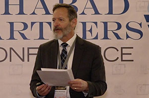Dr. Bruce Arlen Wasserman