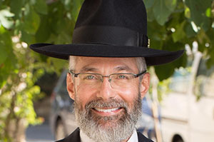 Rabbi Lawrence Kelemen