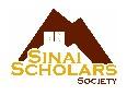 Sinai and the Principles of Higher Purpose