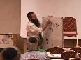 Scribal Arts
