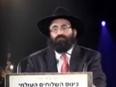 Chabad Emissaries Banquet - 2011