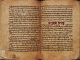 Life and Legacy of Maimonides - Episode: 5