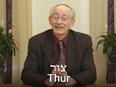 Segment 9: Linguistics Interpretation - Tzur
