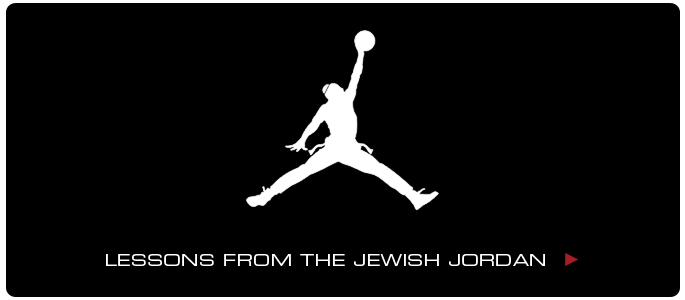 Lessons from the Jewish Jordan