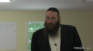 A Brief Biography of Rabbi Eliezer