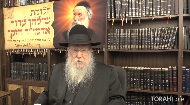 The Rebbe's Advice about Bad Dreams?