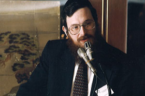 Dr. Yizhak Kupfer