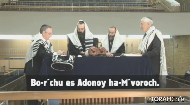 
	
		
			
				Blessings when called up for an Aliyah:
			
				The Blessing Before the Torah Reading
			
				 
			
				The Blessing Before the Torah Reading
			
				Bo-r'-chu es Adonoy ha-M'-voroch.
			
				(Cong.) Boruch Adonoy ha-M'-voroch l'olom vo'ed