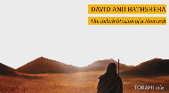 
	4. DAVID    
	Dealing with Mistakes

	At what point should we forgive ourselves for our mistakes (and others for theirs)? How do we transform a blunder into an impetus for growth? The saga of King David and Bathsheba has attracted much attention over the ages, but what interests us more than what he did, or why he did it, is understanding how King David dealt with his mistake.