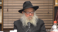 
	This gathering took place at The Baal Shem Tov Library and was held in honor of the 18th of Elul, as well as the completion of the first section of Tanya. You can watch those lectures by clicking here.