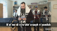 
	The Mourner's Kaddish:

	
	

	 

	"Yis-gadal v'yis-kadash sh'mayh rabo." (Cong - "Omayn")

	
	"B'ol'mo di v'ro chir'u-sayh v'yamlich mal'chusayh, v'yatzmach pur'-konayh vikorayv m'shi-chayh." (Cong. "Omayn")

	
	"B'cha-yay-chon u-v'yomaychon u-v'cha-yay d'chol bays yisro-ayl ba-agolo u-viz'man koriv v'im'ru omayn." (Cong. "Omayn. Y'hay sh'mayh rabo m'vorach l'olam u-l'ol'may ol'may-yo, yisboraych")

	
	"Y'hay sh'mayh rabo m'vorach l'olam u-l'ol'may ol'may-yo, yisboraych, v'yishtabach, v'yispo-ayr, v'yisromom, v'yis-nasay, v'yis-hador, v'yis-aleh, v'yis-halol, sh'may d'kudsho b'rich hu." (Cong. "Omayn")

	
	"L'aylo min kol bir-choso v'shiroso, tus-b'choso v'neche-moso, da-amiron b'ol'mo, v'im'ru omayn." (Cong. "Omayn")

	
	"Y'hay sh'lomo rabo min sh'ma-yo, v'cha-yim tovim olaynu v'al kol yisro-ayl v'im'ru omayn." (Cong. "Omayn")

	
	(Take three steps back)

	
	(Bow head down and to the right) "Osay sholom bim'romov," (Bow head forward) "hu" (Bow head down and to the left) "ya-a-se sholom olaynu" (stand up straight) "v'al kol yisro-ayl, v'im'ru omayn." (Cong. "Omayn")
	

	
	

	(Take three steps forward)

	
	

	Glorified and sanctified be God's great name throughout the world which He has created according to His will. May He establish His kingdom in your lifetime and during your days, and within the life of the entire House of Israel, speedily and soon; and say, Amen.
	
	May His great name be blessed forever and to all eternity. 
	
	Blessed and praised, glorified and exalted, extolled and honored, adored and lauded be the name of the Holy One, blessed be He, beyond all the blessings and hymns, praises and consolations that are ever spoken in the world; and say, Amen.
	
	May there be abundant peace from heaven, and life, for us
	and for all Israel; and say, Amen.
	
	He who creates peace in His celestial heights, may He create peace for us and for all Israel; and say, Amen.

	
	

	
	

	Created by Raymond Lyons & Rabbi Nissan Dubov - Introduced by Chief Rabbi Lord Sacks - Produced by Jeremy Wootliff & Worthwhile.TV