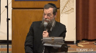 
	This lecture was delivered at the 15th annual National Jewish Retreat. For more information and to register for the next retreat, visit: Jretreat.com.