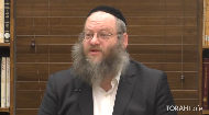 
	This video is an excerpt of a weekly Tanya class given by Rabbi Naftali Silberberg.