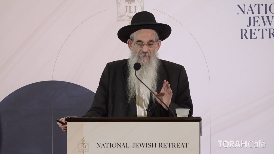 
	This lecture was delivered at the 16th annual&nbsp;National Jewish Retreat. For more information and to register for the next retreat, visit:&nbsp;Jretreat.com.