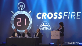 
	For more&nbsp;"Crossfire"&nbsp;questions, go to:&nbsp;torahcafe.com/crossfire.