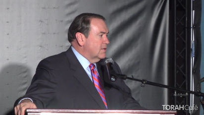 
	Those who bless Israel will be blessed.

	Governor Mike Huckabee, speaking at the Gush Katif Museum dinner, refers to his 40 years of visits to Israel. He exhorts Americans to give the message to the President that until the Palestinians recognize the G-d given right of Israel to exist, there should be no discussion about peace.