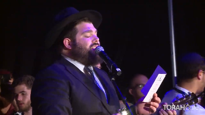 
	This cantorial took place at the 14th annual National Jewish Retreat. For more information and to register for the next retreat, visit: Jretreat.com.