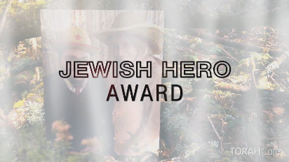
	This award was presented at the 11th annual National Jewish Retreat. For more information and to register for the next retreat, visit: Jretreat.com.