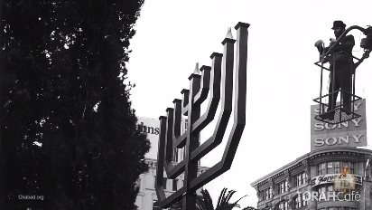 
	Giant menorahs in front of government buildings and in public squares have become a staple of the Holiday season and Jewish cultural and religious life, but the pioneering public menorahs of the 80’s faced stiff legal battles.

	In 1986, Chabad-Lubavitch of Pittsburgh erected its annual menorah display in front of City-County Building