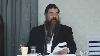 
	This text-based class will decipher a section of the Viduy v. Teshuva discourse of the Tzemach Tzedek with a focus on analyzing the mystical dimensions of the commandment of repentance in Jewish law. The discourse is in Hebrew though knowledge of the Hebrew language is not required as everything will be translated.

	This class took place at the 10th annual National Jewish Retreat