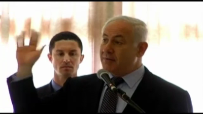 
	Israeli Prime Minister Benjamin Netanyahu recounts his extraordinary personal encounters with the Lubavitcher Rebbe.