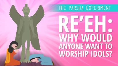 
	God doesn’t like foreign gods....but does He have to remind us over and over? And the people, too, seemed to be obsessed with foreign gods. What made avodah zarah so attractive, and therefore so destructive, that God needs to devote law after law to its eradication? And what does any of this have to do with us, today?.