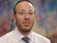 5. What Does Shana Tova Mean?