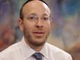 2. When Do We Celebrate Rosh Hashanah?